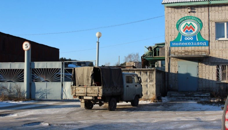 Новости гомеля и гомельской области сегодня